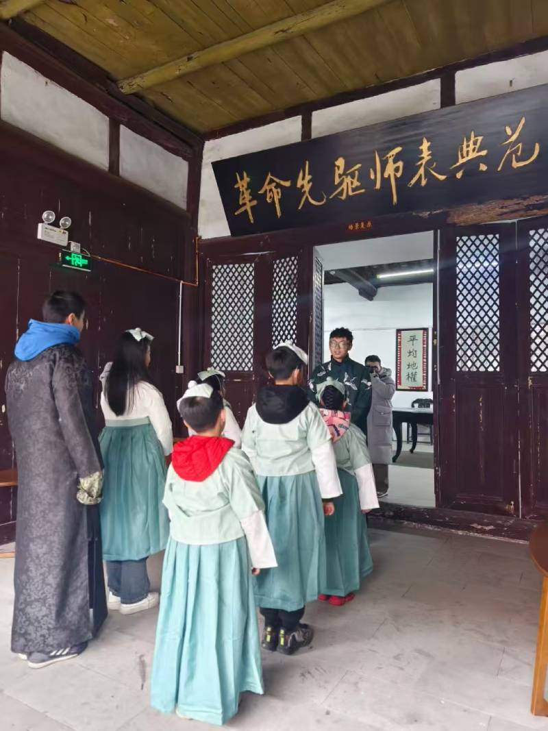 宜良县环保主题活动